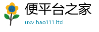 2025年天天免费资料含2025年新奥正版免费_五点来料